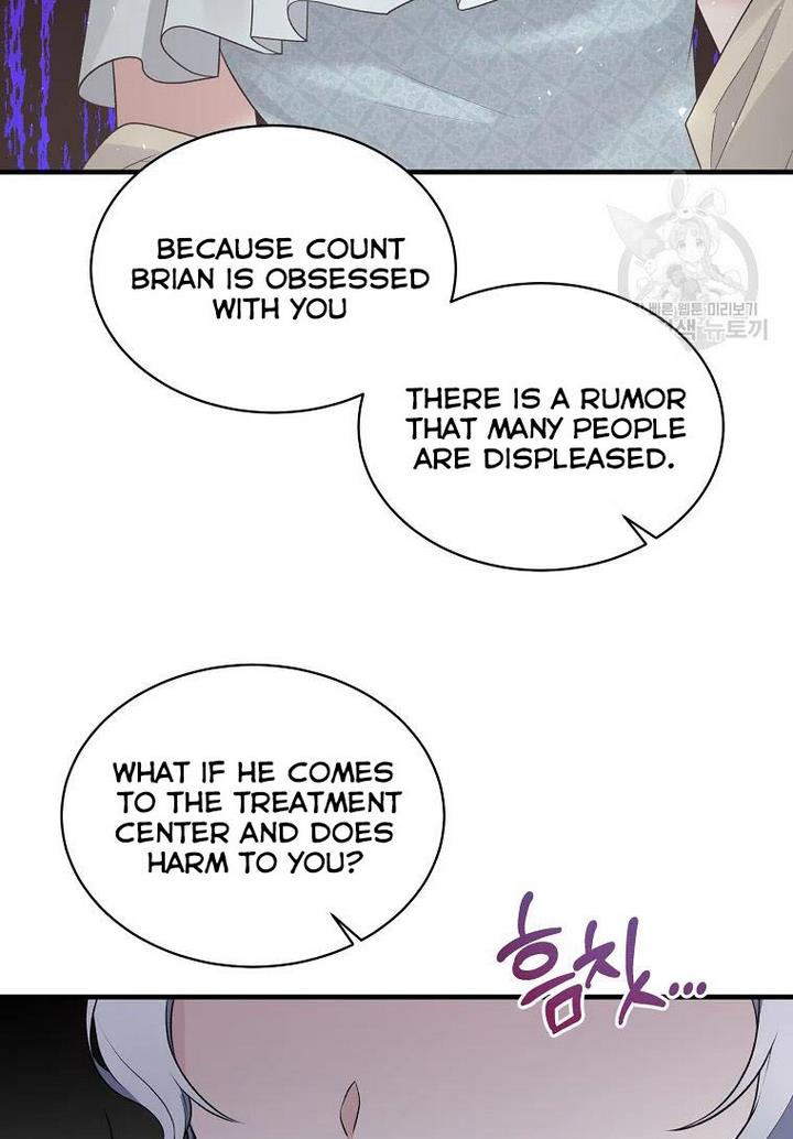 Angelic Lady Chapter 75 page 58