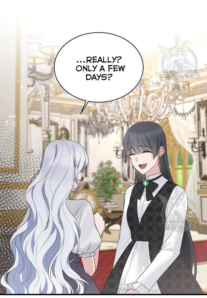 Angelic Lady Chapter 75 page 54