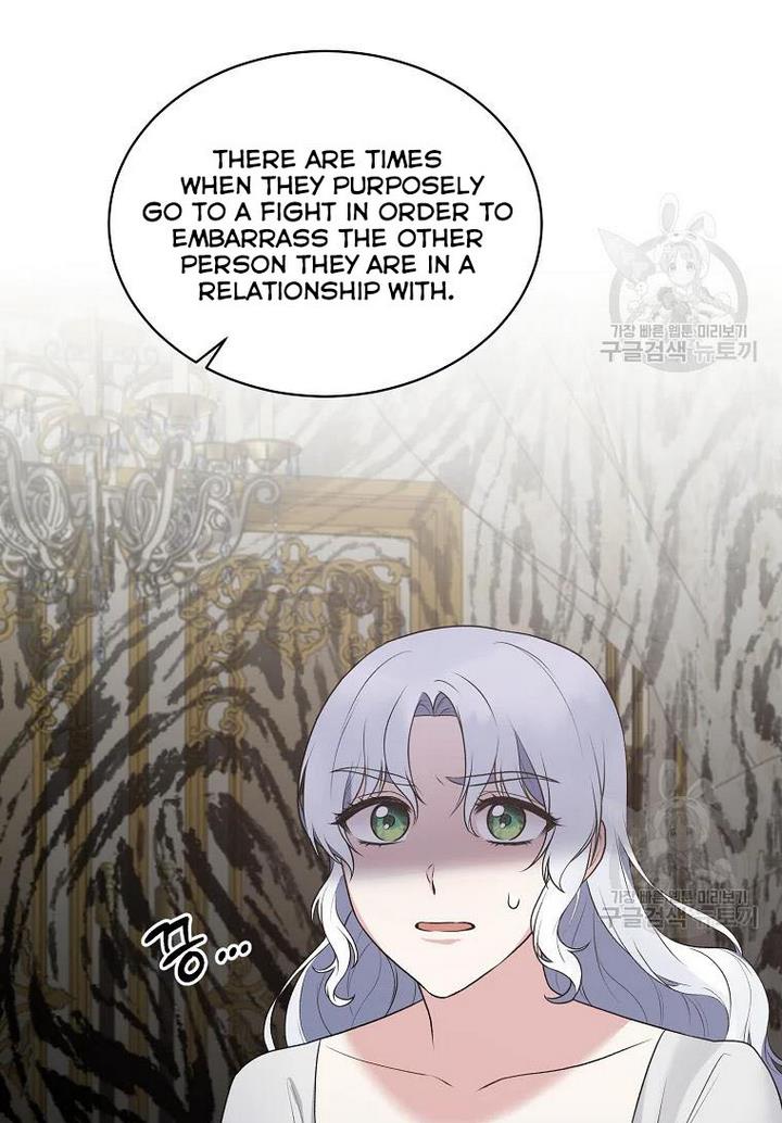 Angelic Lady Chapter 75 page 61
