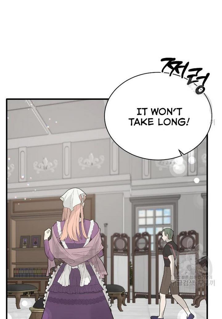 Angelic Lady Chapter 75 page 70