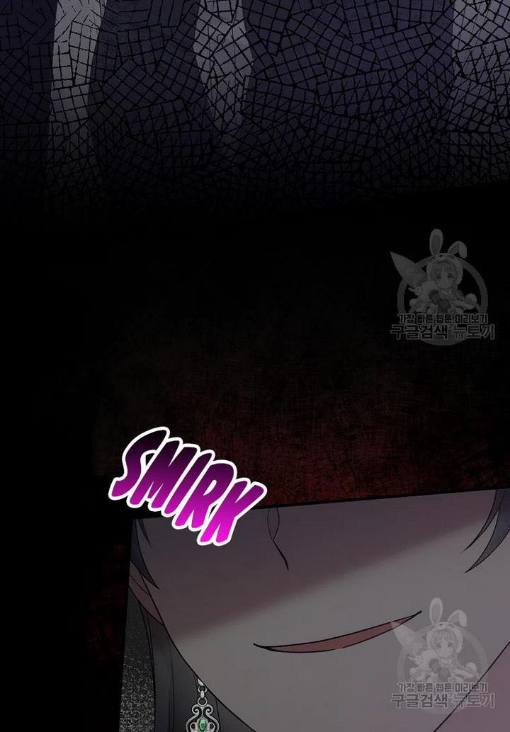 Angelic Lady Chapter 75 page 79