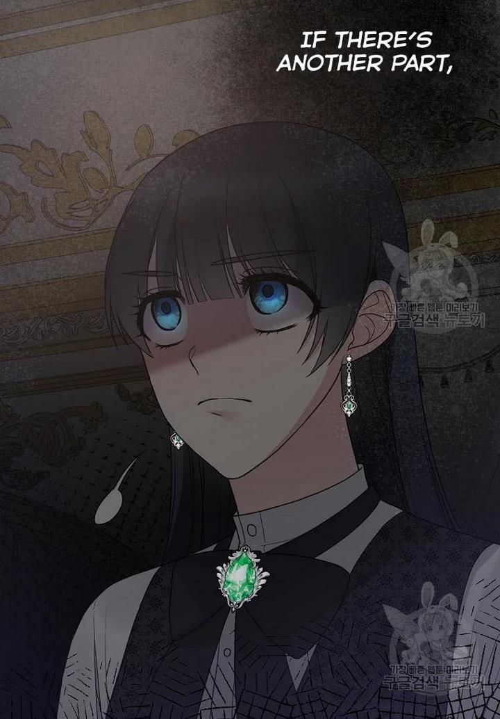 Angelic Lady Chapter 75 page 78