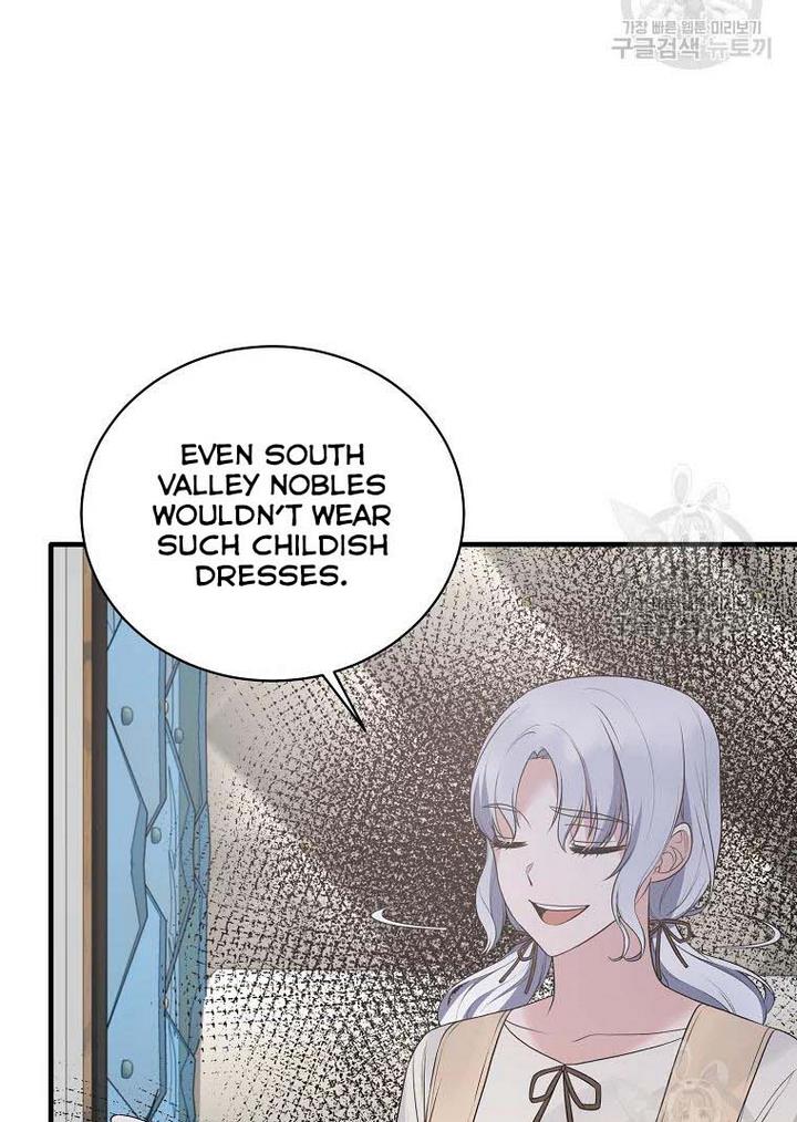 Angelic Lady Chapter 76 page 9