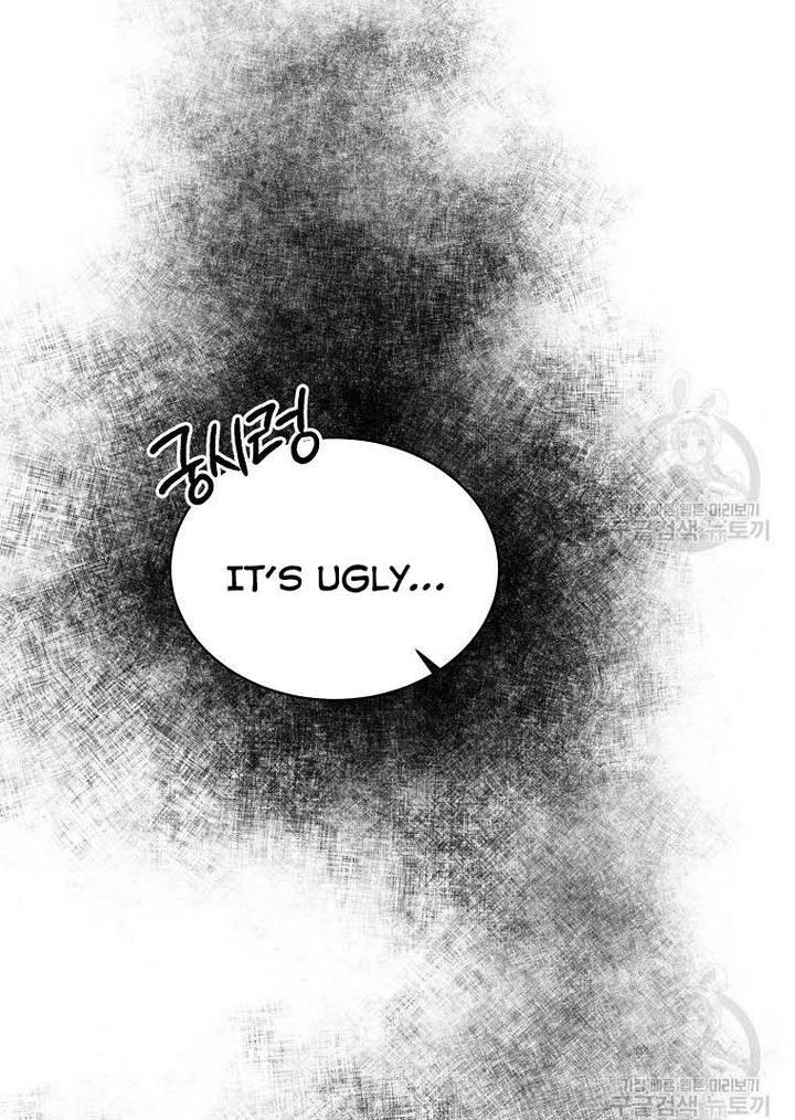 Angelic Lady Chapter 76 page 6