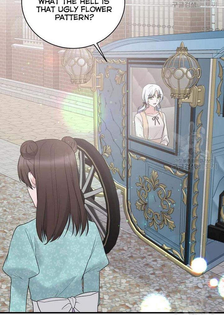 Angelic Lady Chapter 76 page 8
