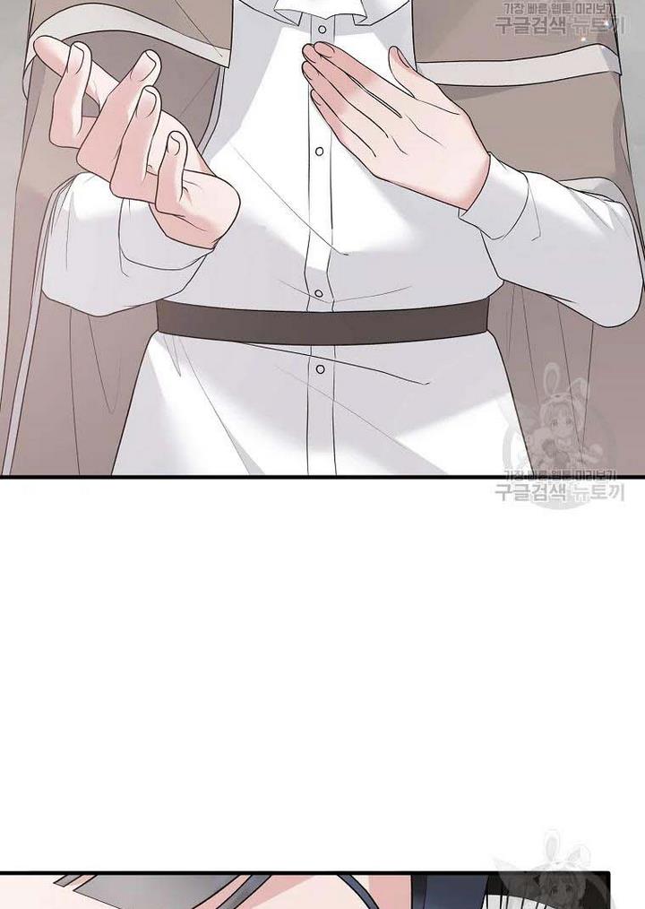 Angelic Lady Chapter 76 page 27