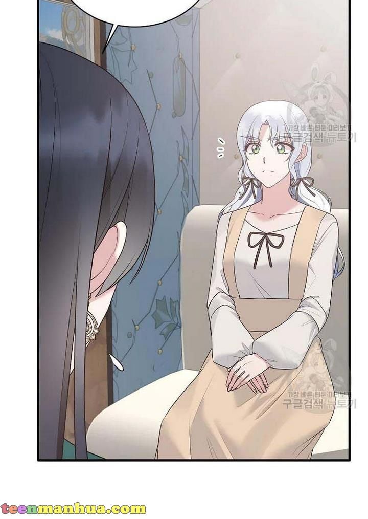 Angelic Lady Chapter 76 page 17