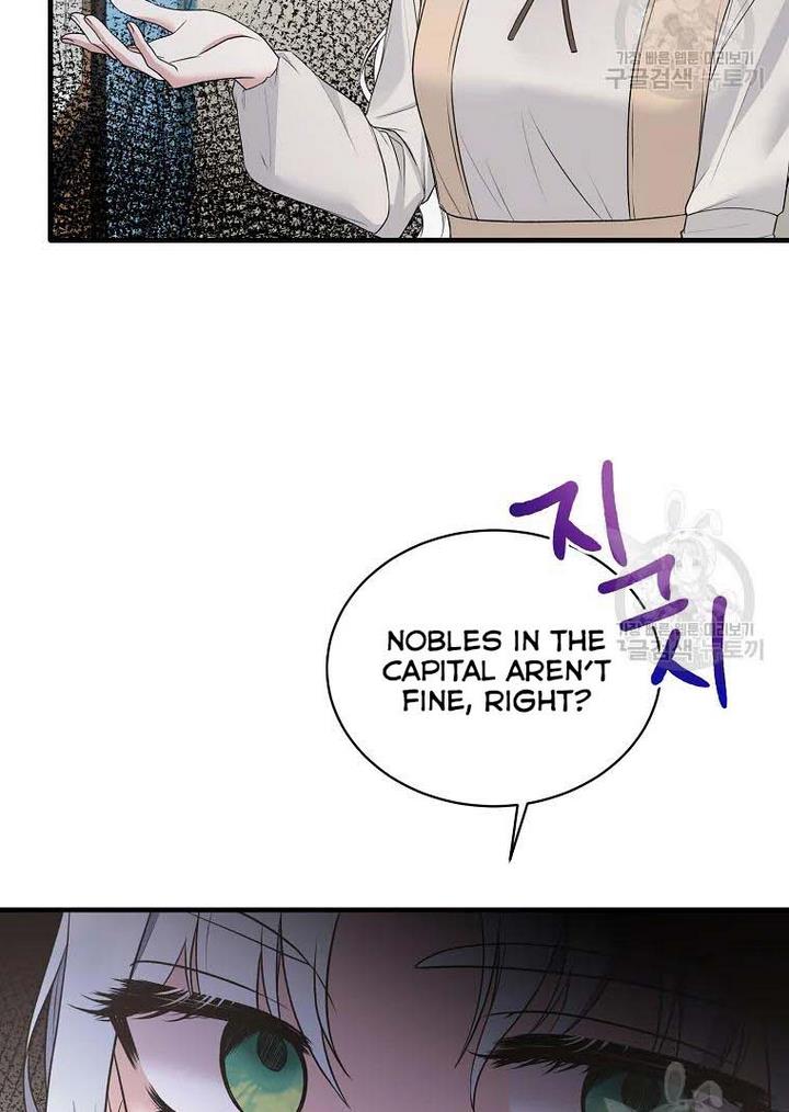 Angelic Lady Chapter 76 page 10