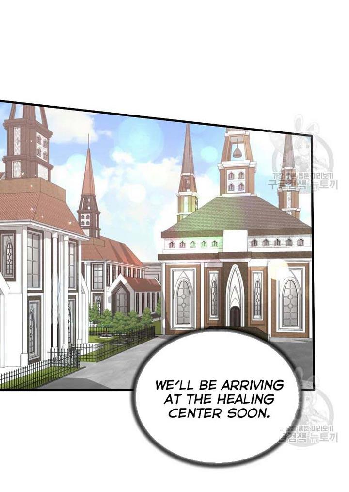Angelic Lady Chapter 76 page 21