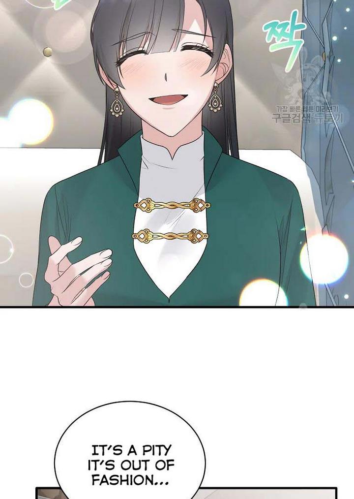 Angelic Lady Chapter 76 page 16