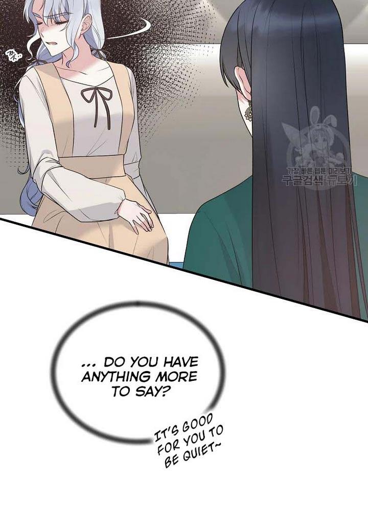Angelic Lady Chapter 76 page 20