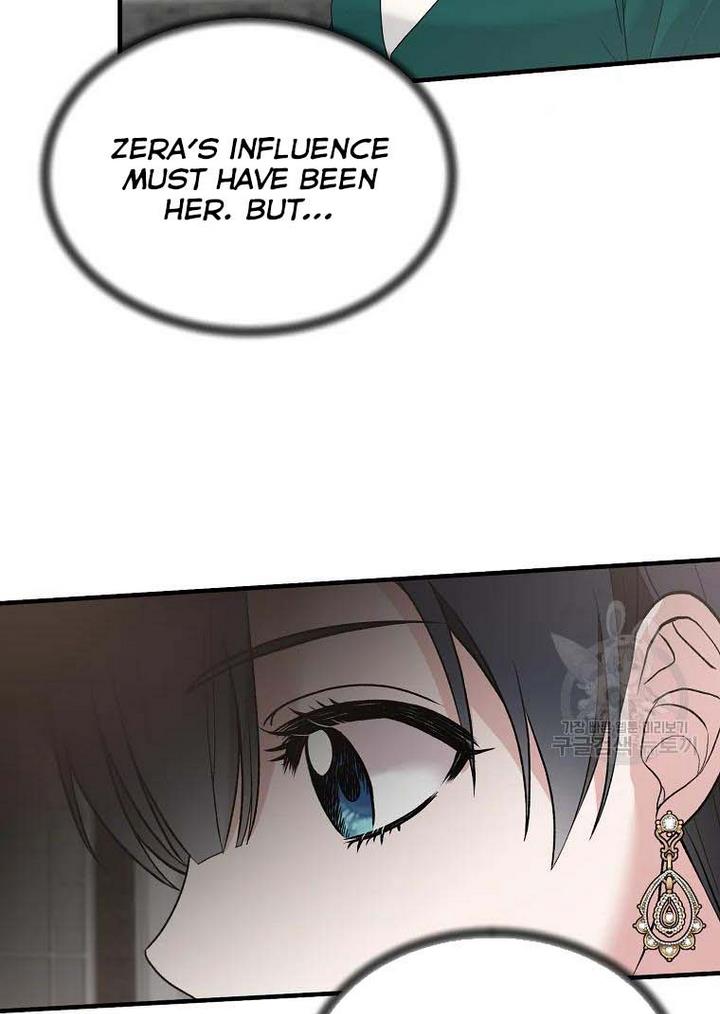 Angelic Lady Chapter 76 page 34