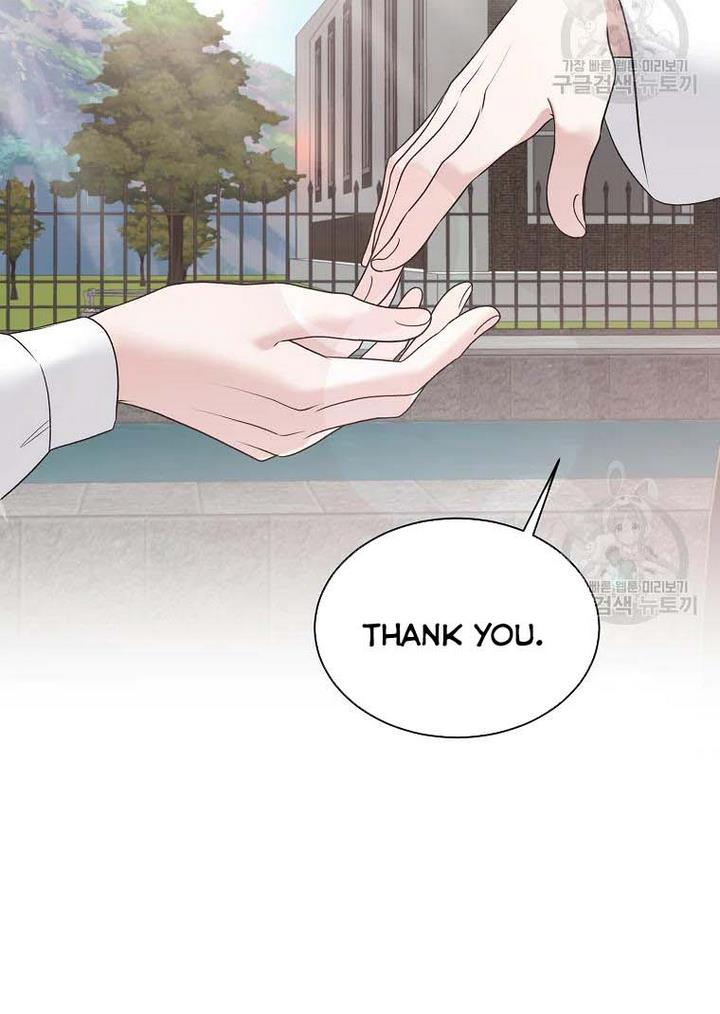 Angelic Lady Chapter 76 page 29