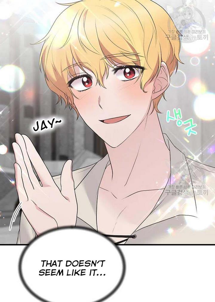 Angelic Lady Chapter 76 page 49
