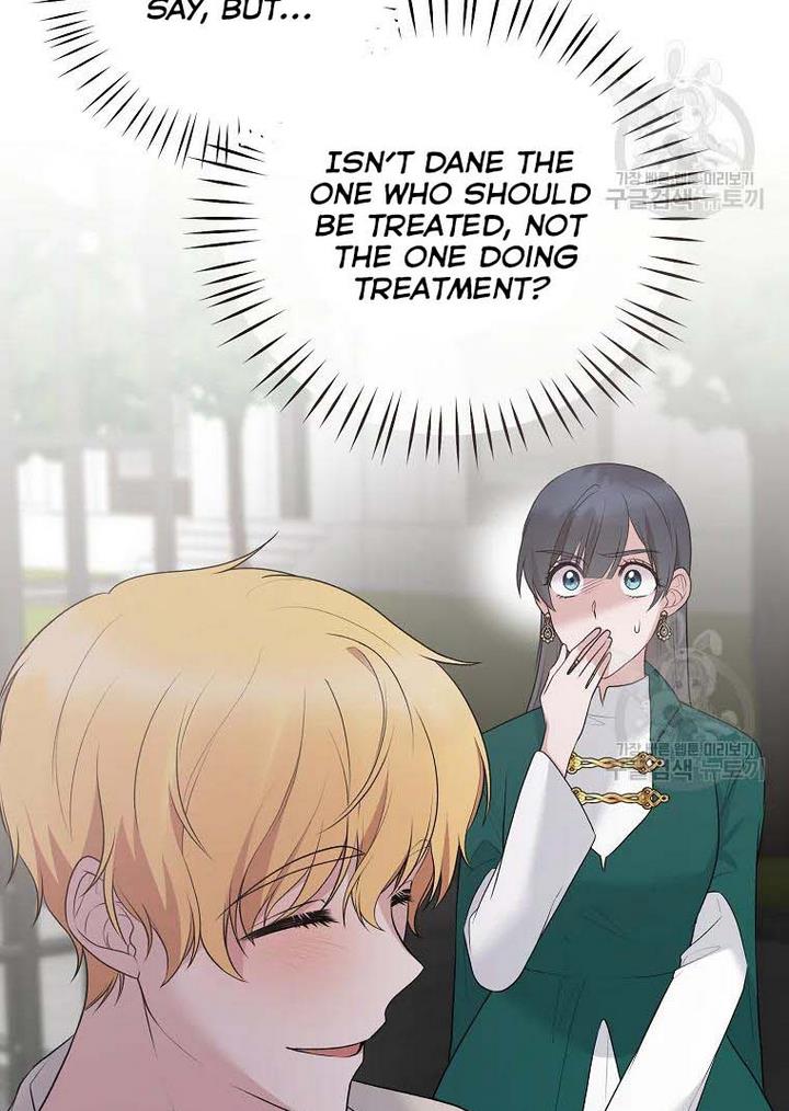 Angelic Lady Chapter 76 page 51