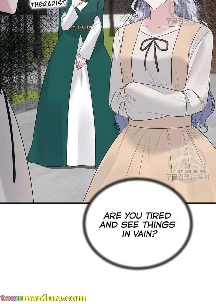 Angelic Lady Chapter 76 page 47