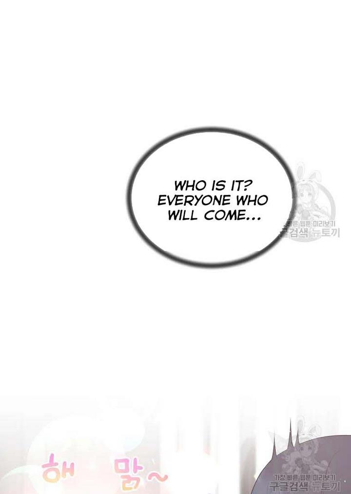 Angelic Lady Chapter 76 page 43
