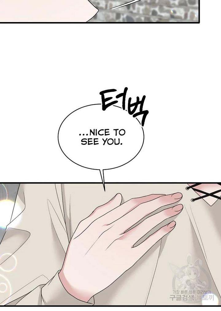 Angelic Lady Chapter 76 page 42