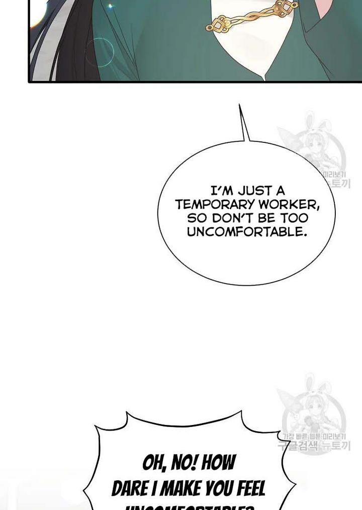 Angelic Lady Chapter 76 page 39