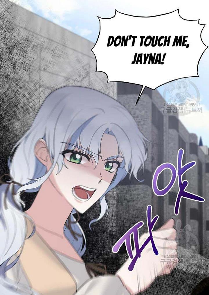 Angelic Lady Chapter 76 page 58