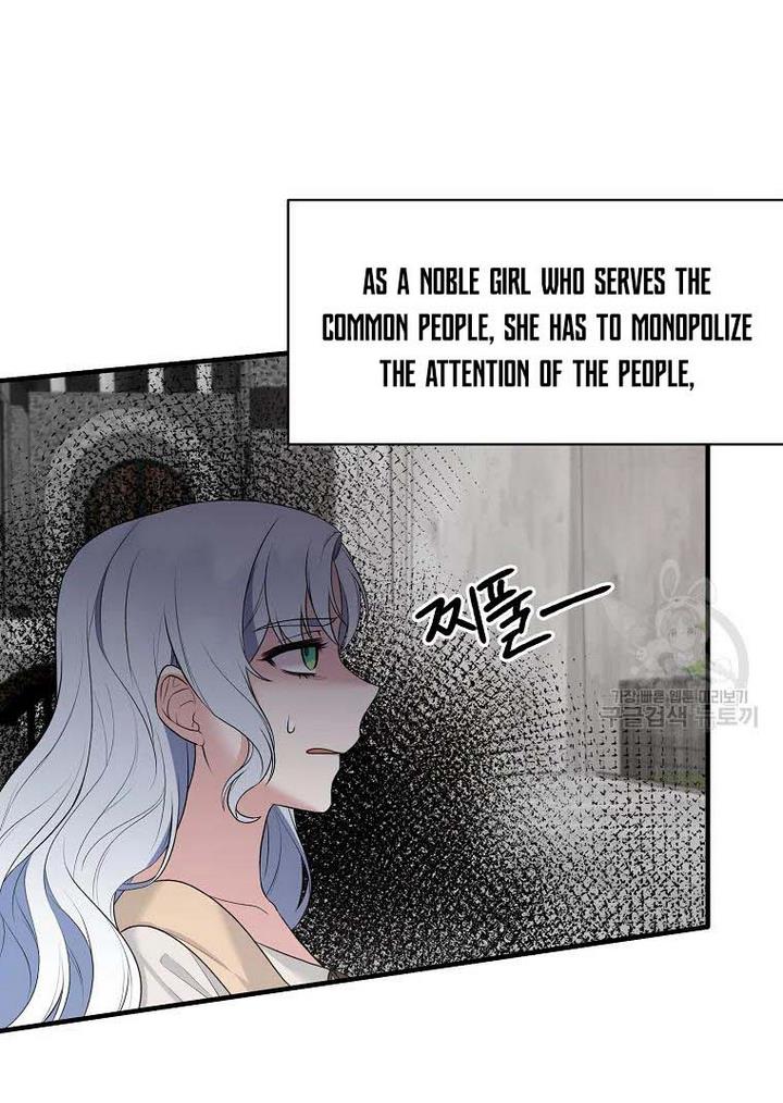 Angelic Lady Chapter 76 page 68