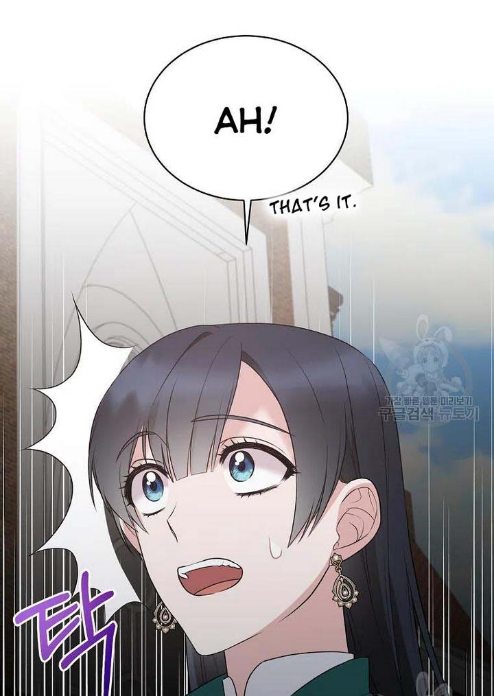 Angelic Lady Chapter 76 page 66
