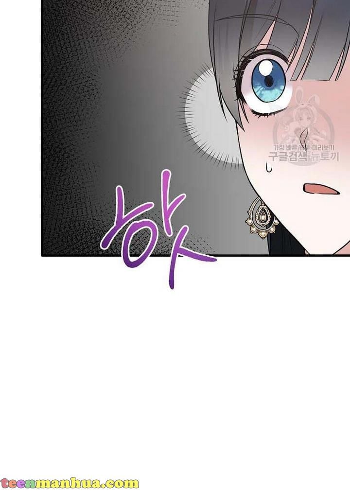 Angelic Lady Chapter 76 page 56