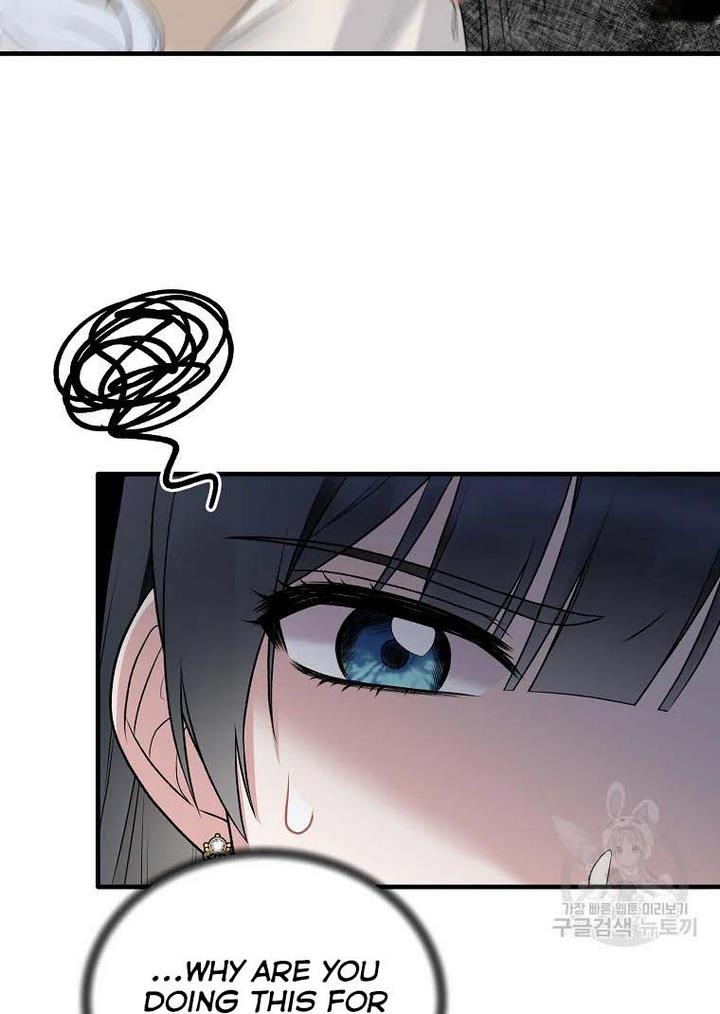 Angelic Lady Chapter 76 page 59