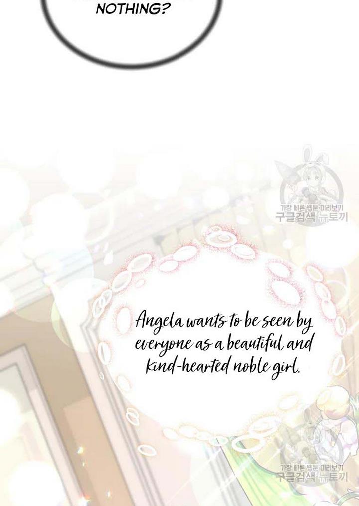 Angelic Lady Chapter 76 page 60