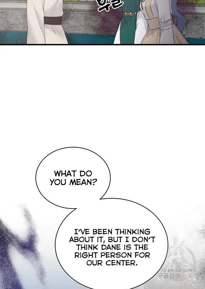 Angelic Lady Chapter 76 page 79