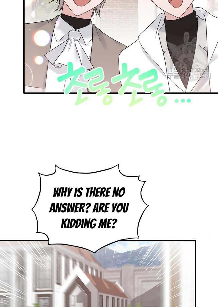 Angelic Lady Chapter 76 page 72