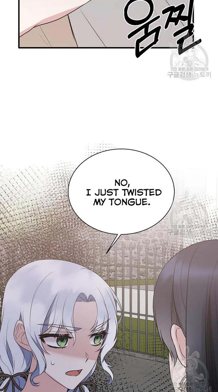 Angelic Lady Chapter 77 page 27