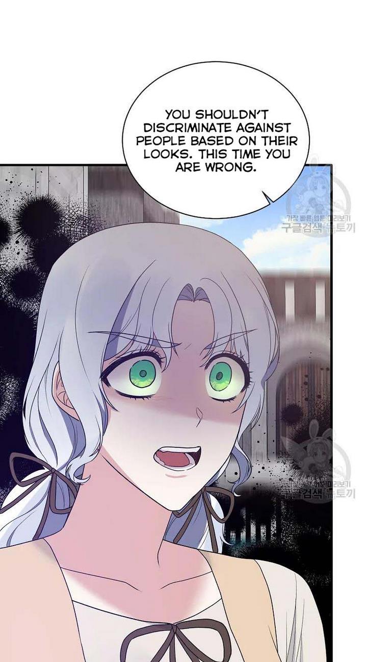 Angelic Lady Chapter 77 page 16