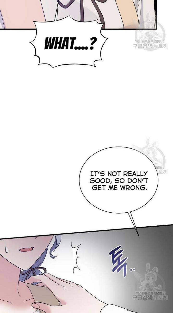 Angelic Lady Chapter 77 page 17