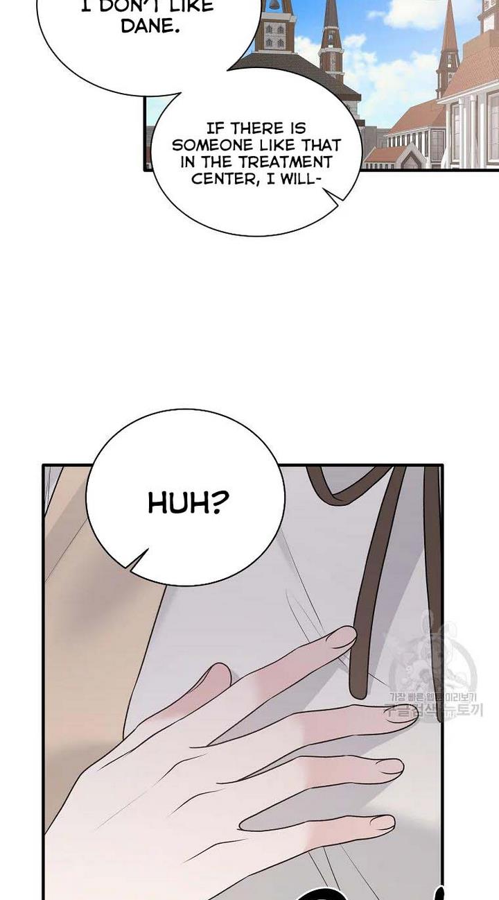 Angelic Lady Chapter 77 page 26