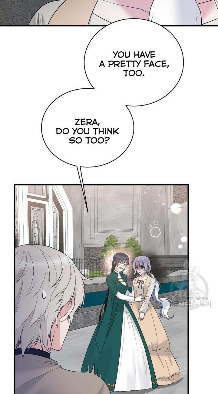 Angelic Lady Chapter 77 page 22