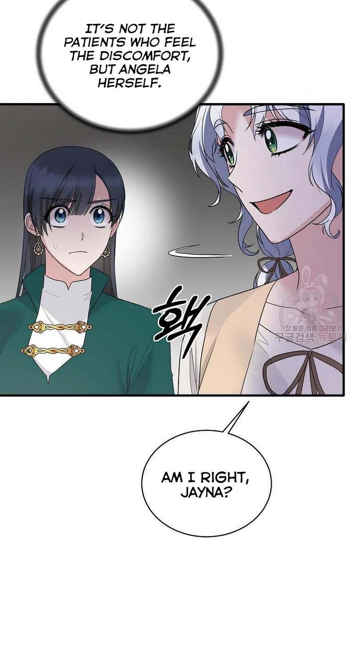 Angelic Lady Chapter 77 page 11