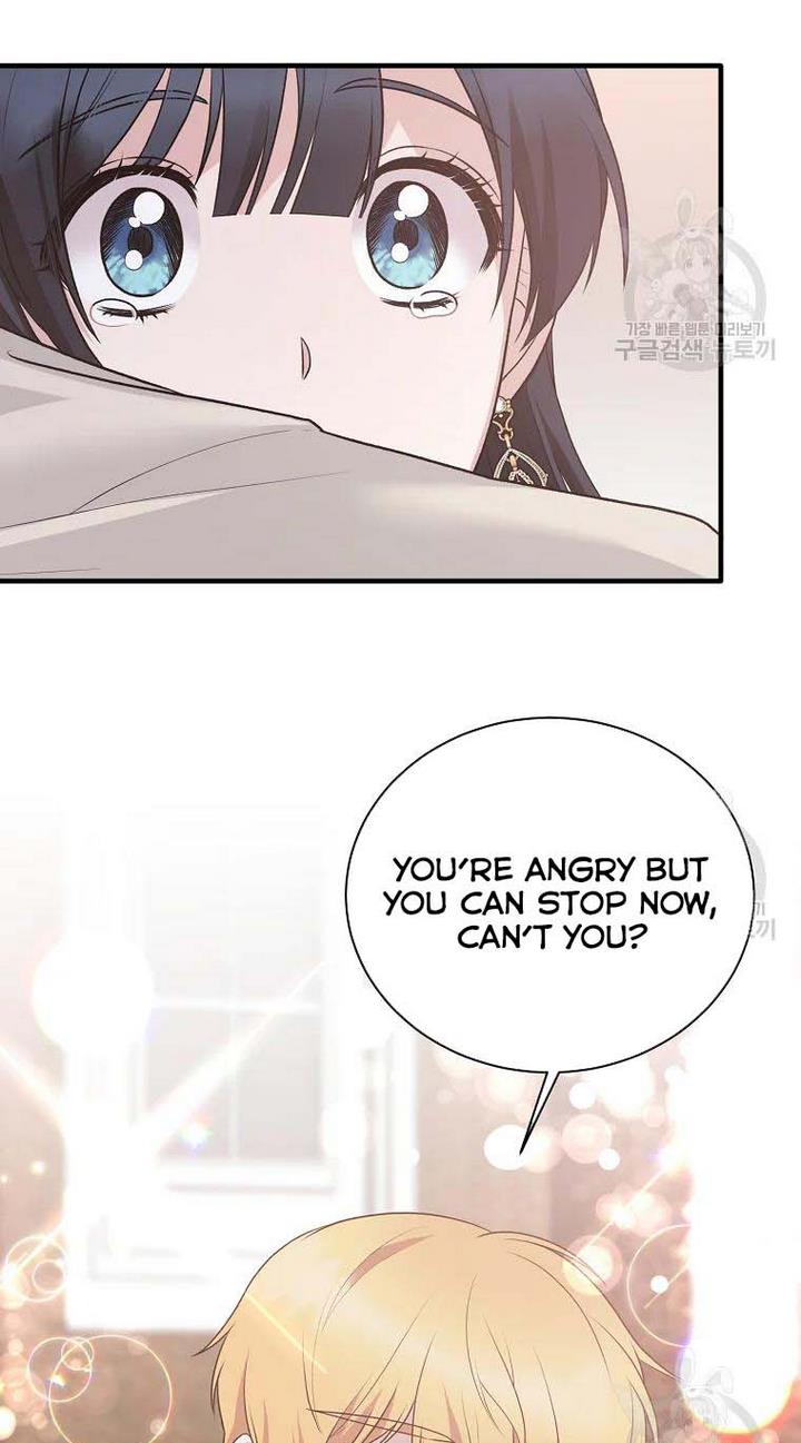 Angelic Lady Chapter 77 page 39