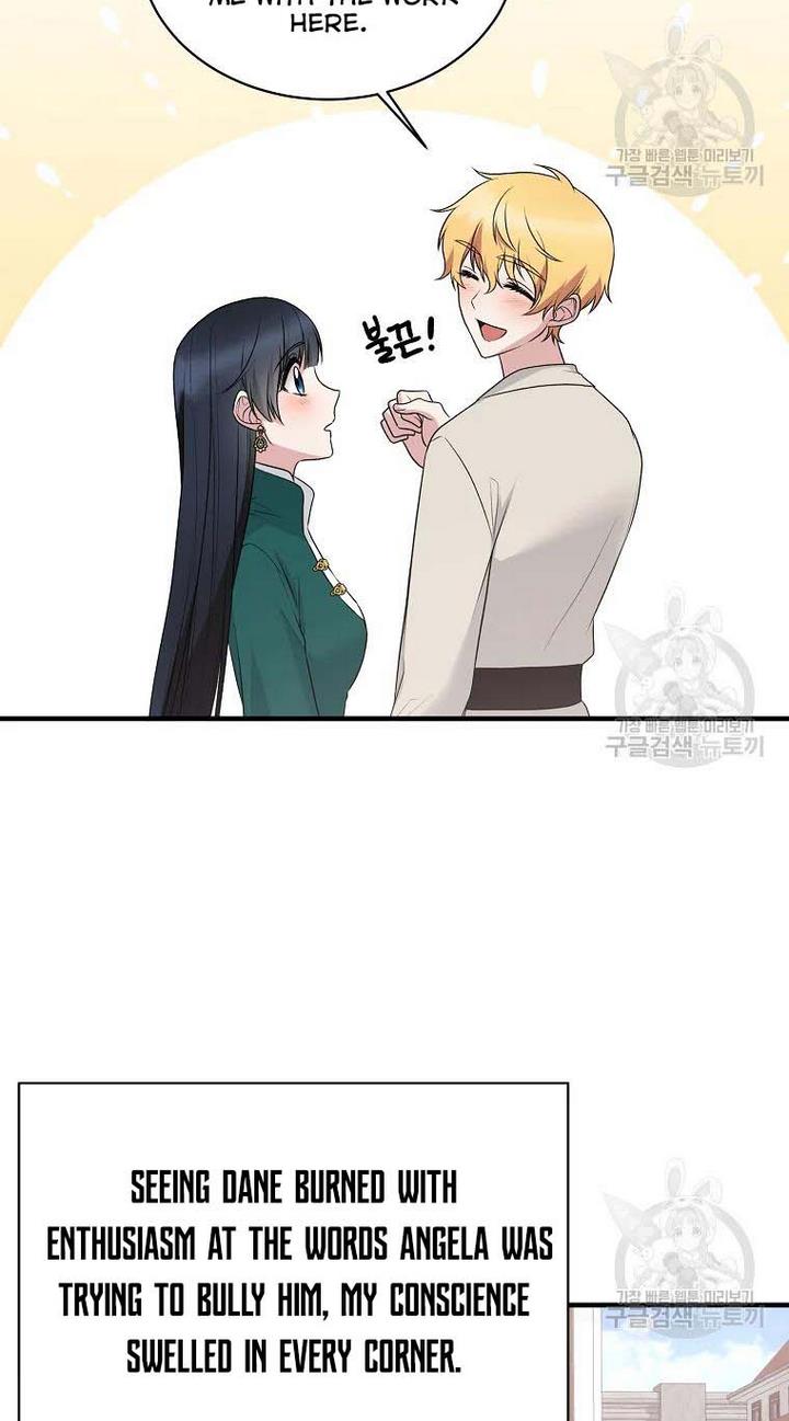 Angelic Lady Chapter 77 page 58