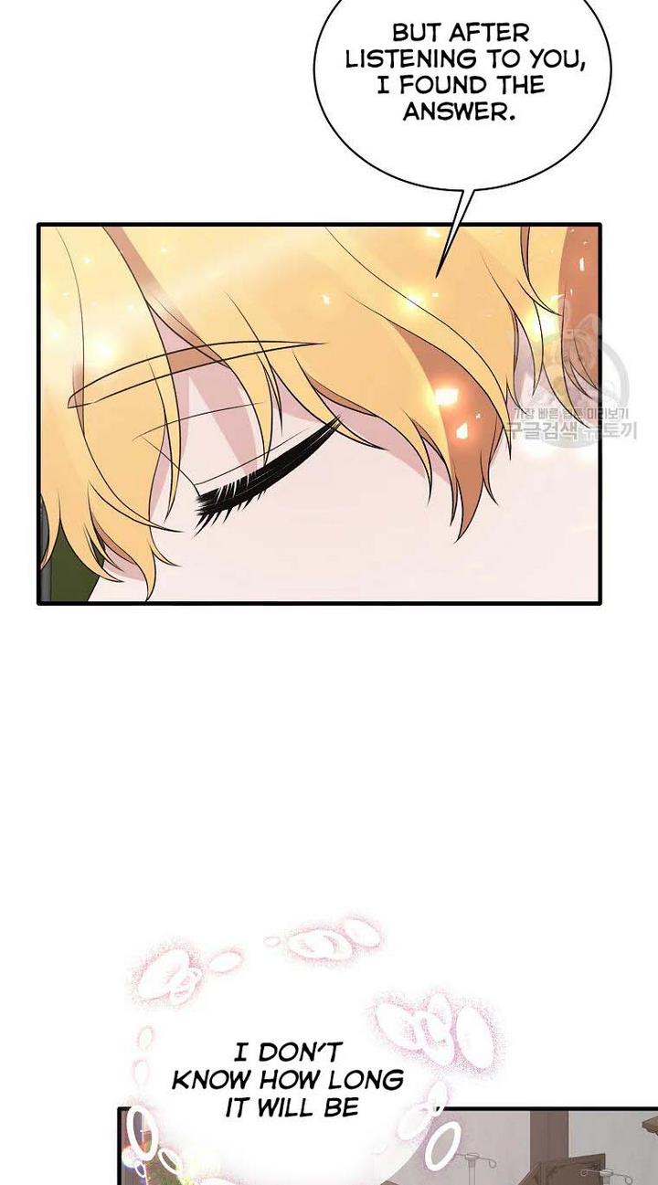 Angelic Lady Chapter 77 page 67