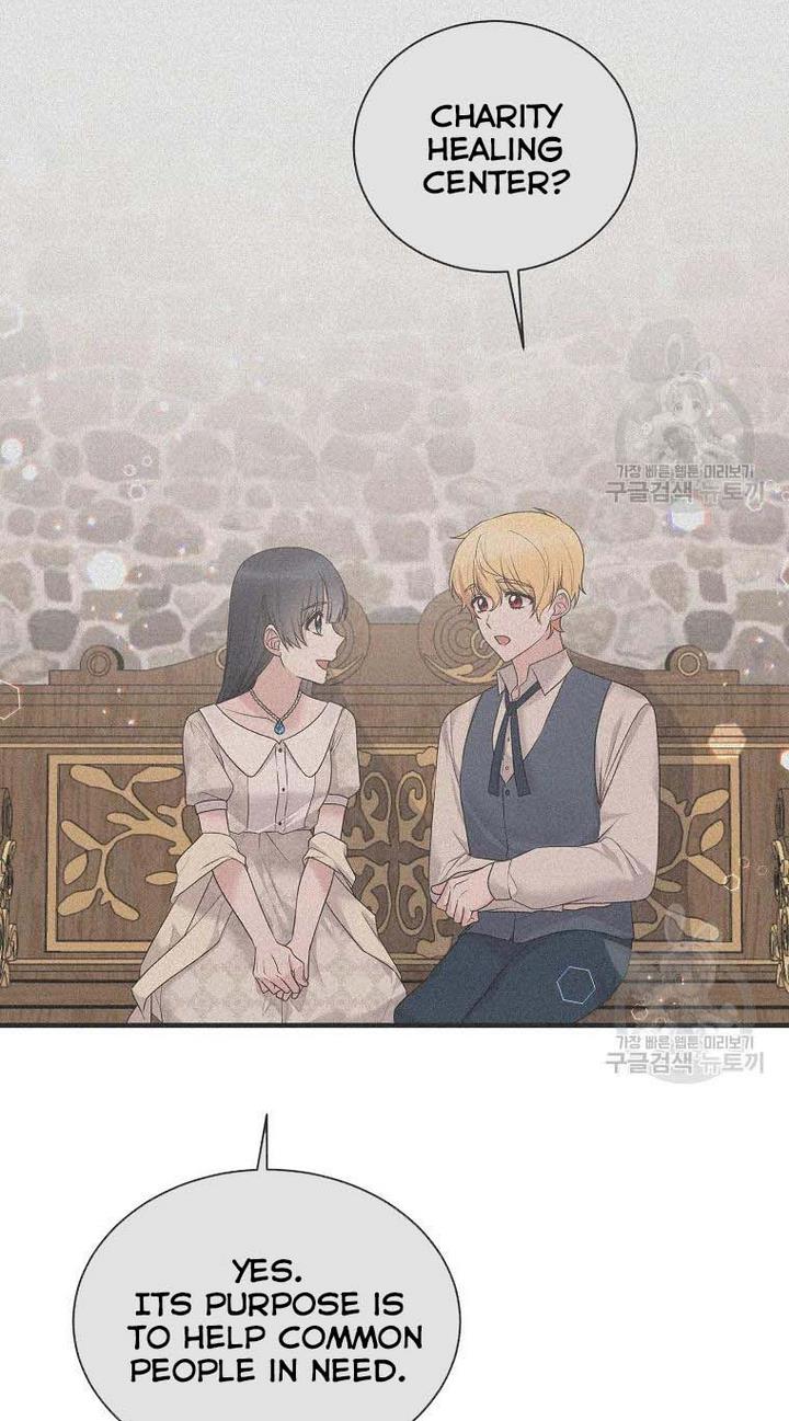 Angelic Lady Chapter 77 page 63