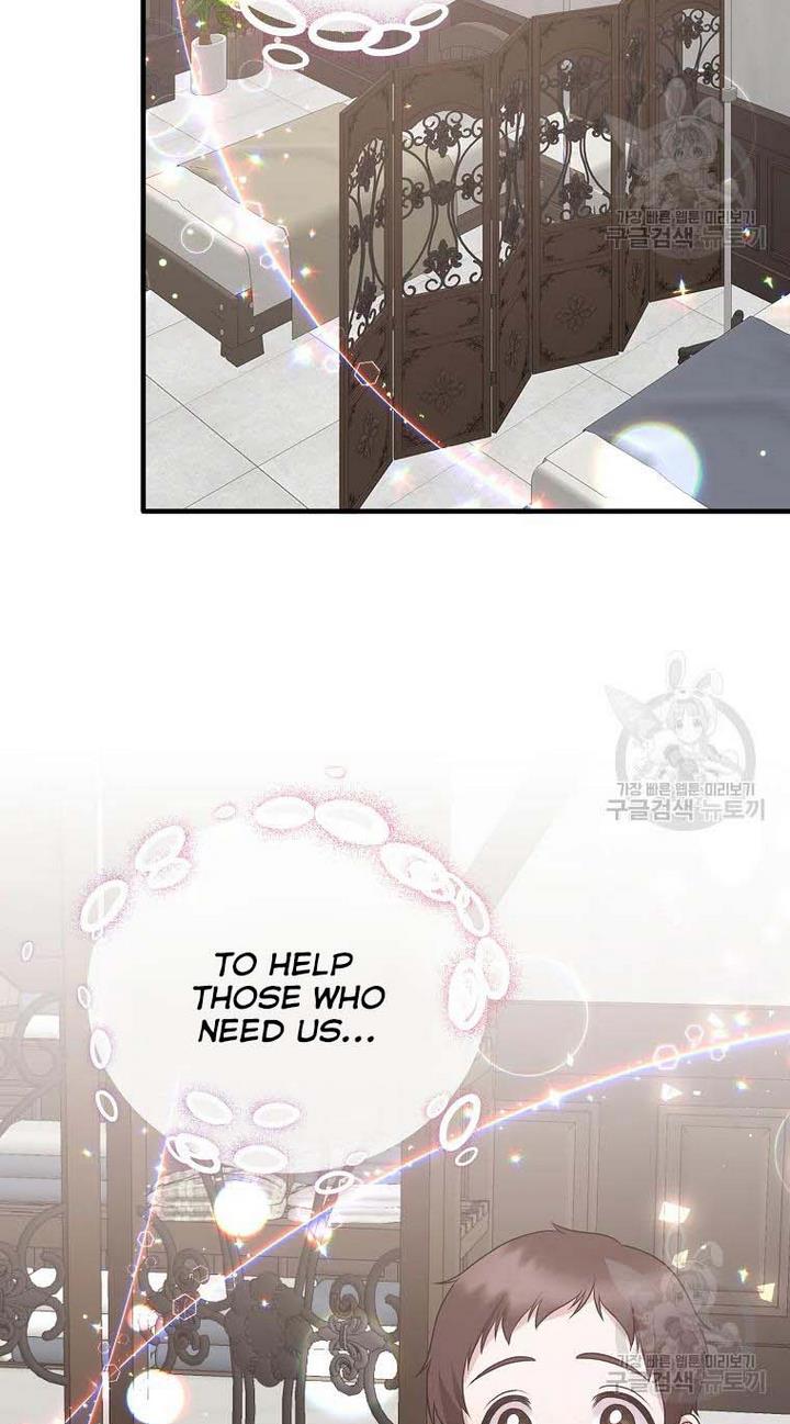 Angelic Lady Chapter 77 page 68