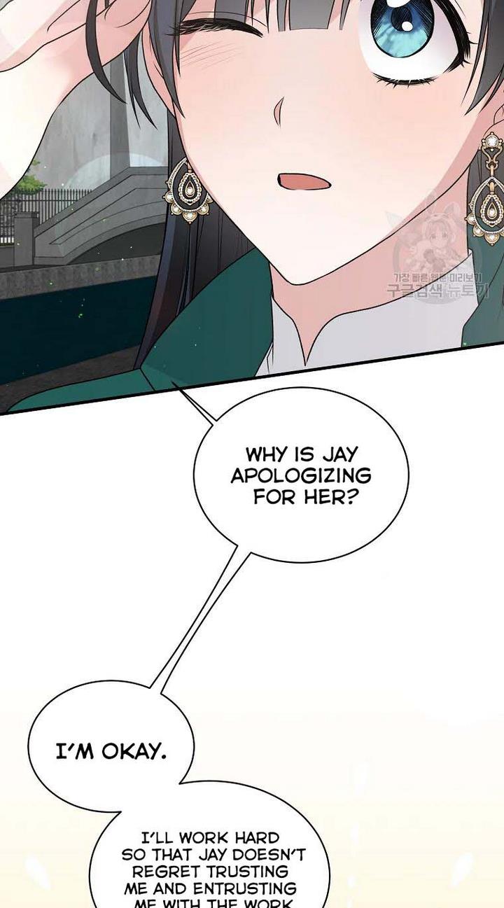 Angelic Lady Chapter 77 page 57