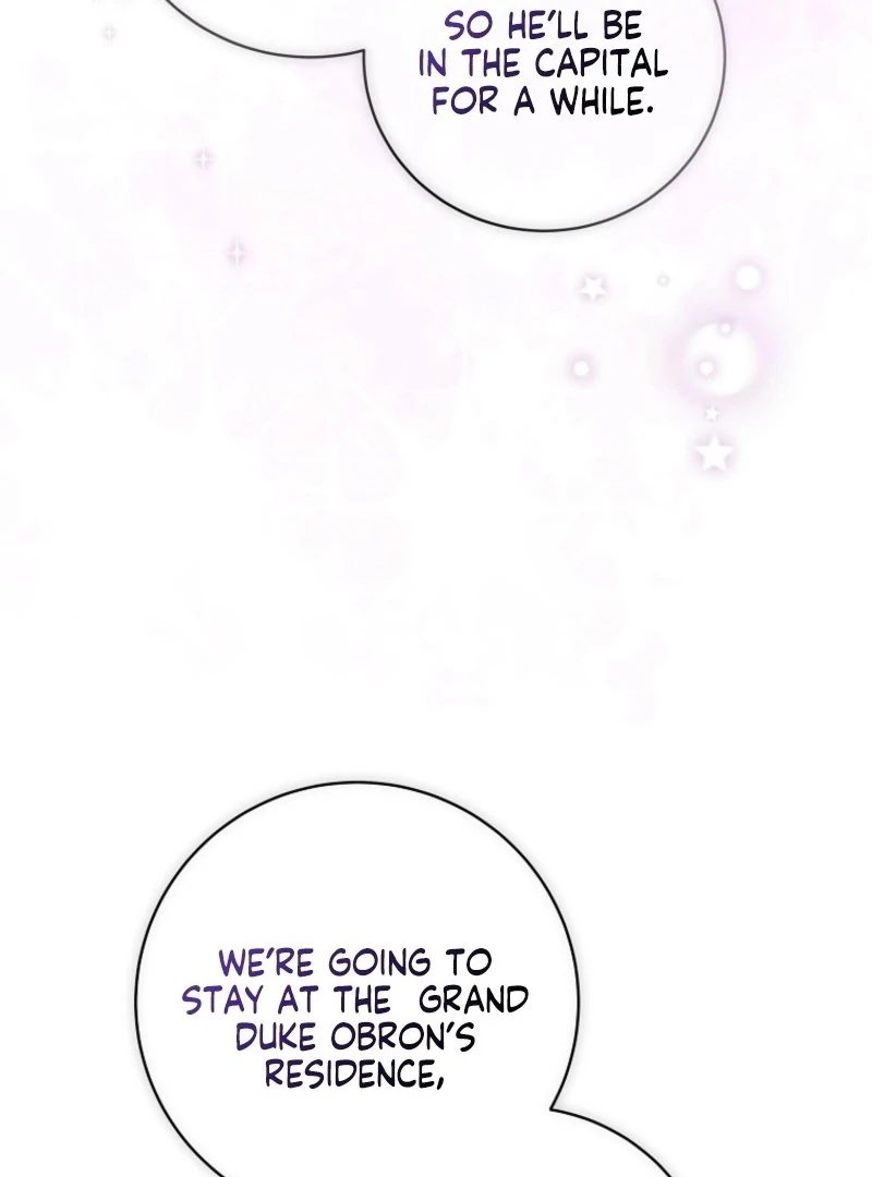 The Princess Reincarnation Chapter 40 page 21