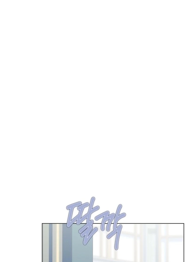 The Princess Reincarnation Chapter 40 page 104