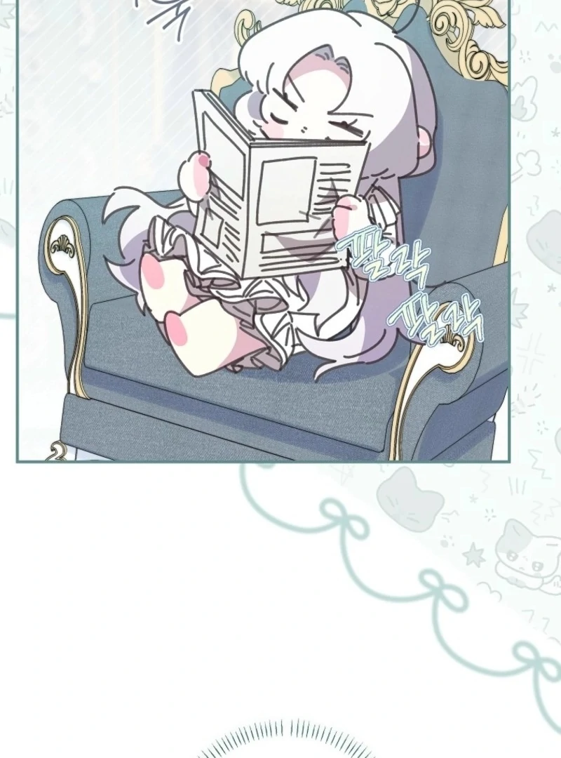 The Princess Reincarnation Chapter 40 page 85