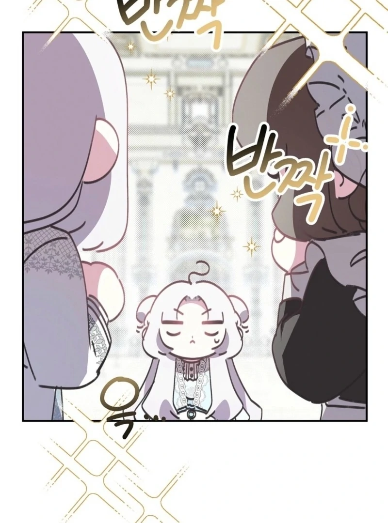 The Princess Reincarnation Chapter 40 page 133