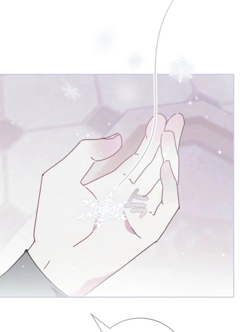 The Princess Reincarnation Chapter 40 page 140
