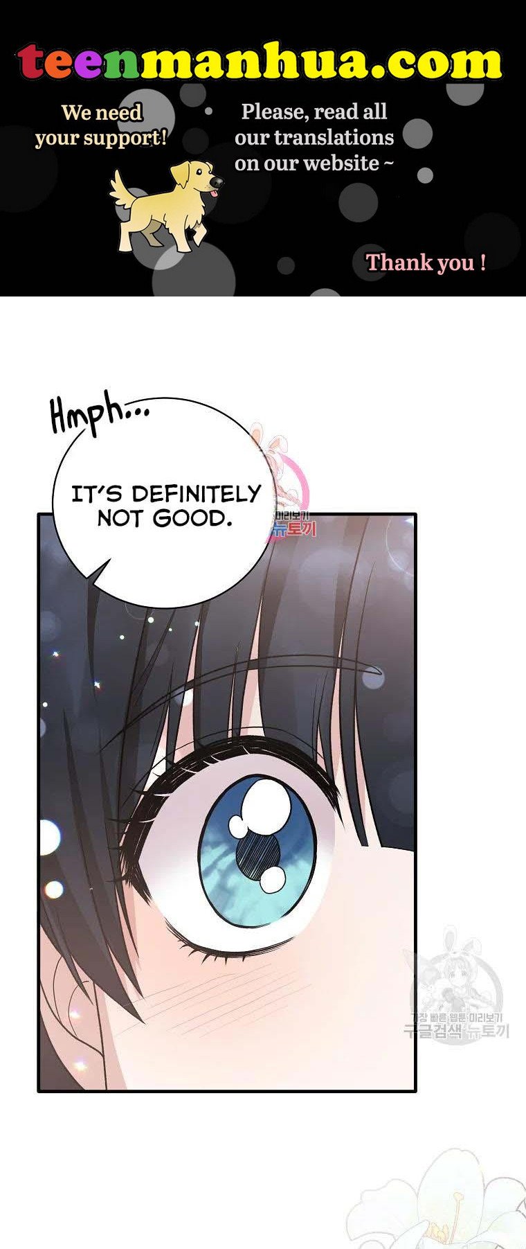 Angelic Lady Chapter 79 page 2