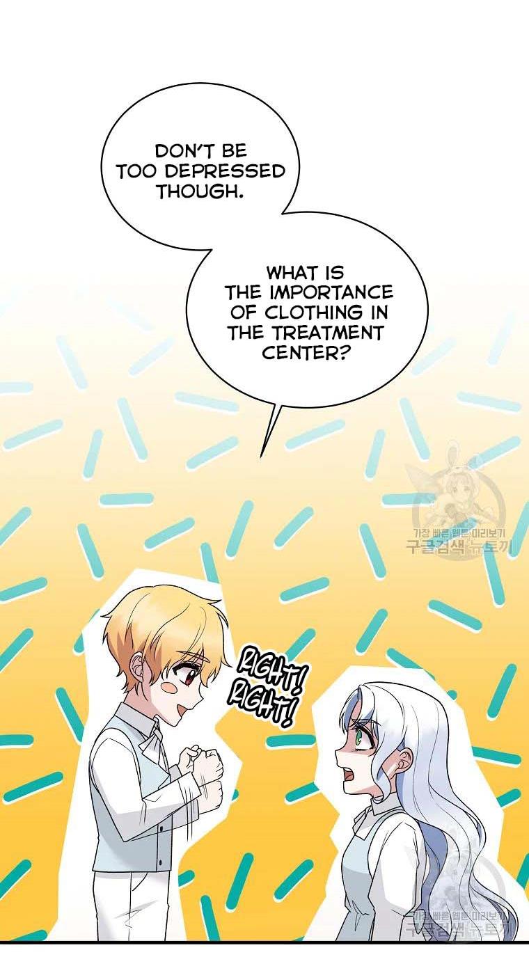 Angelic Lady Chapter 79 page 11